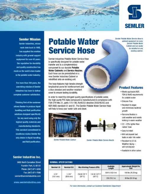 PWC Hose Brochure